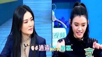 最近娱乐大八卦大爆料,揭秘明星背后的惊人真相！